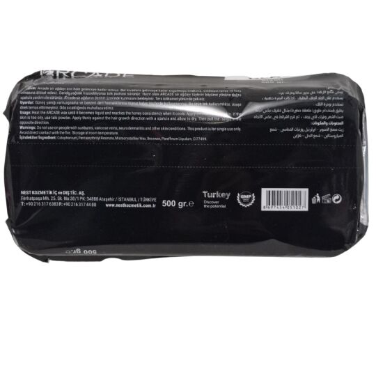 Arcade Siyah Kalıp Sir Ağda 500 ml - 2
