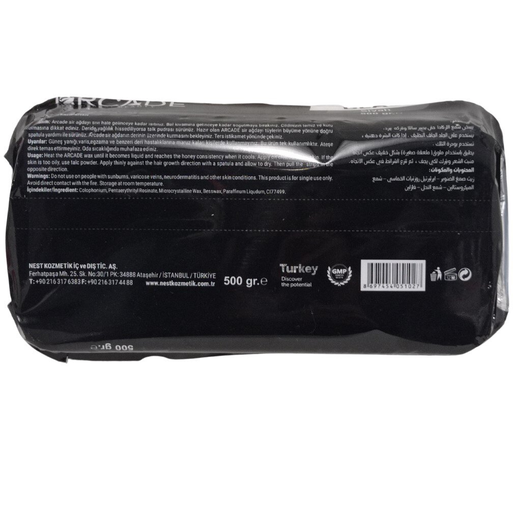 Arcade Siyah Kalıp Sir Ağda 500 ml - 2