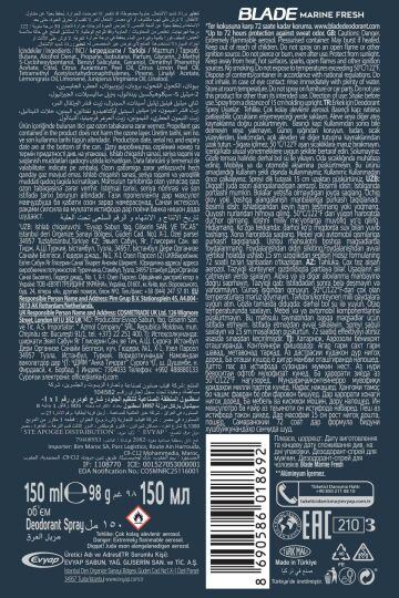 Blade Deodorant Marine Fresh 150Ml - 6