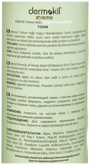 Dermokil Yoğun Nemlendirme Tonik (200 ml) - 3