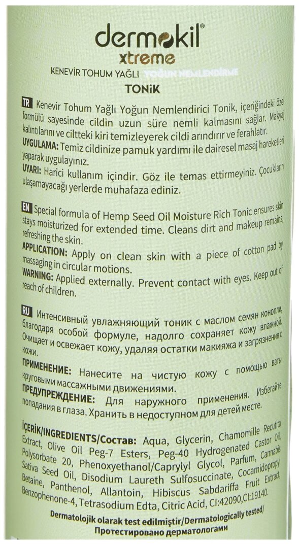 Dermokil Yoğun Nemlendirme Tonik (200 ml) - 3