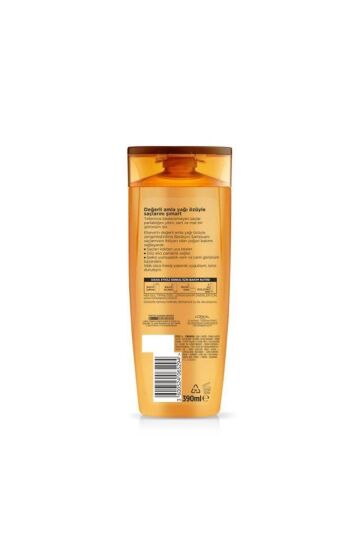 Elseve Mucizevi Yağ Besleyici Bakım Şampuanı 390 ml - 2