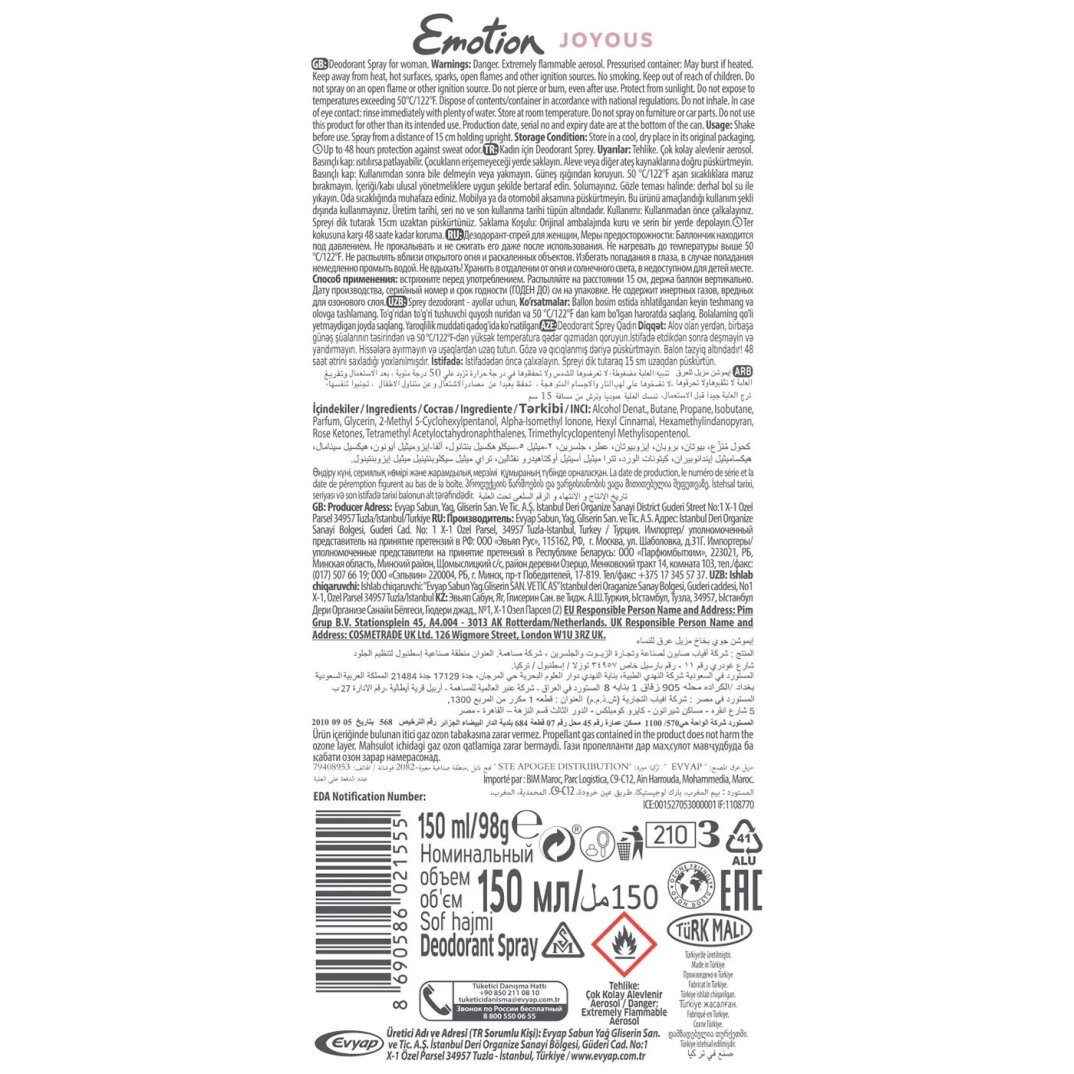 Emotion Deodorant Joyous 200 ml - 4