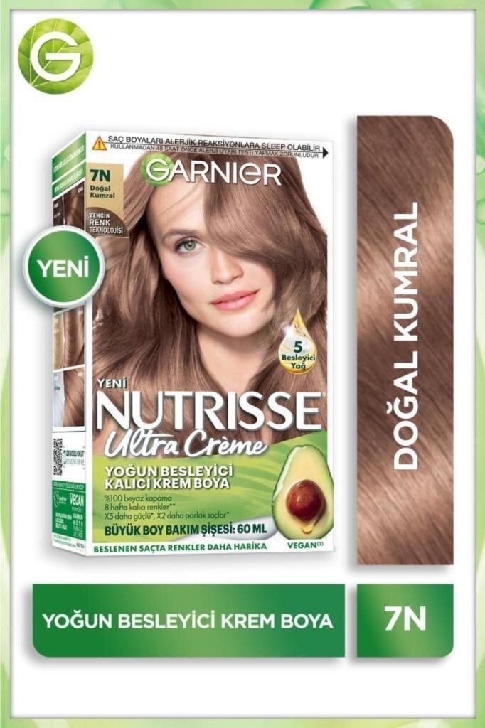Garnier Nutrisse Yoğun Besleyici Kalıcı Krem Saç Boyası 7N Doğal Kumral - 1