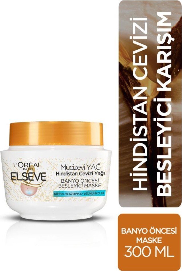 L'Oréal Paris Elseve Hindistan Cevizi & Değerli Yağlar Eşsiz Karışım Banyo Öncesi Maske - 1