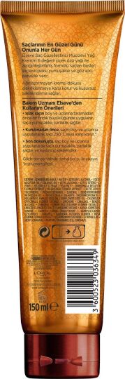 L'Oréal Paris Elseve Mucizevi Yağ Saç Güzelleştirici Krem 150 ml - Kuru ve Sert Saçlar - 2