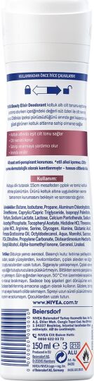 Nivea Kadın Sprey Deodorant Beauty Elixir Sensitive Flower,48 Saat Anti-perspirant Koruma 150ml - 2