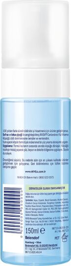 NIVEA Yüz Yıkama Köpüğü Canlandırıcı,Normal Ciltler (150ml), Derinlemesine Yüz Temizleme - 3