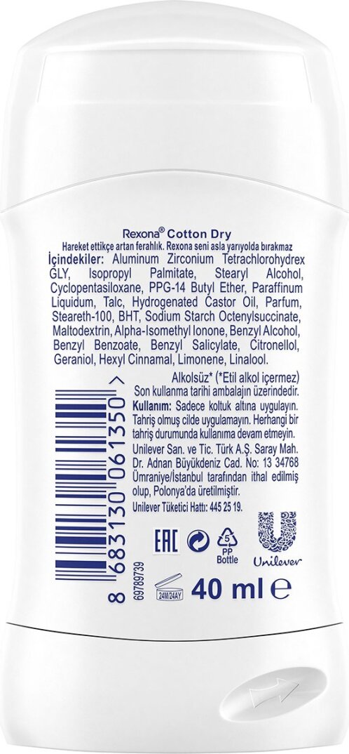 Rexona MotionSense Kadın Stick Deodorant Cotton Dry 40 ml - 7
