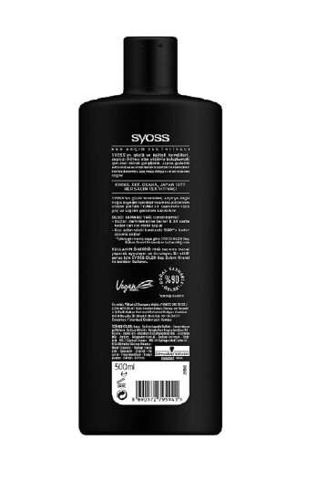 Syoss Yoğun Nem Kuru Ve Güçsüz Saçlar Için Şampuan 500 Ml X 6 Adet ( Koli ) - 4